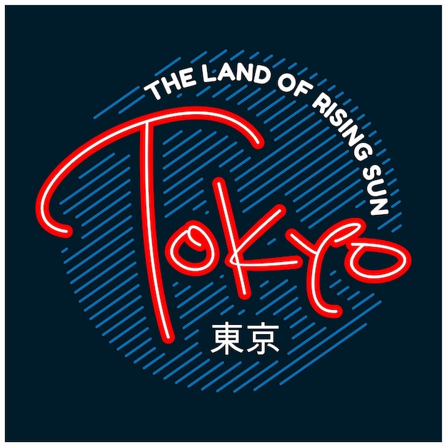 Tokyo Ghoul manga odkrywa mroczne tajemnice serii