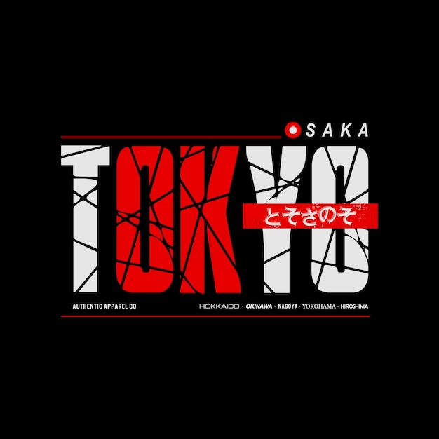 Tokyo Revengers Manga – Odkryj Wciągającą Fabułę